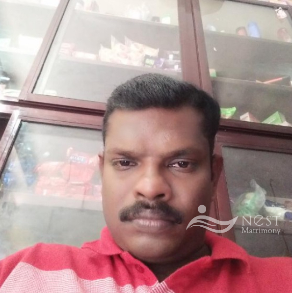 Rajeesh